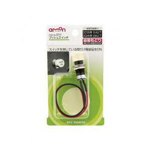 G[H vbVXCb` 3212 AMON