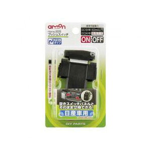 G[H vbVXCb`(Yԗp) 3220 AMON