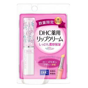 ディズニー画像ランド ベスト50 Dhc リップ ディズニー ドラッグ ストア