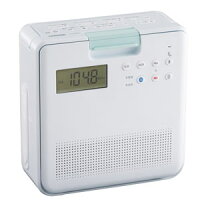 TY-CB100-W 東芝 防水CDラジオ(ホワイト) TOSHIBA