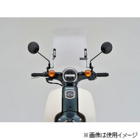 楽天市場 ホンダスーパーカブ ウインド シールドの通販