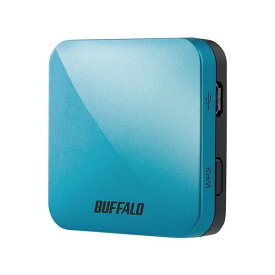 BUFFALO （バッファロー） ホテル用Wi-Fiルーター Wi-Fi 5(11ac)対応 433/150Mbps BUFFALO AirStation（ターコイズブルー） 携行ポーチ、LANケーブル付き WMR-433W2-TB