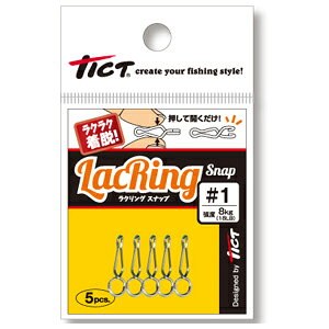 TICT ���N�����O�X�i�b�v#1 18lb(8kg)5�� ���N�����O�X�i�b�v#1 18lb(8kg)5�R�C�� �e�B�N�g �X�i�b�v