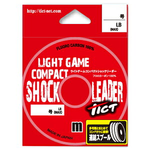 TICT CgQ[RpNgVbN[_[30m(1.75/7.7lb) CgQ[RpNgVbN[_[30m(1.75SE/7.7lb) eBNg VbN[_[ tJ[{