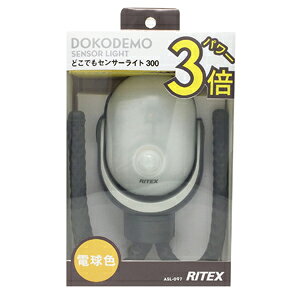 TV drLEDZT[Cgi3W×1j ASL-097 musahi RITEX [ASL097]
