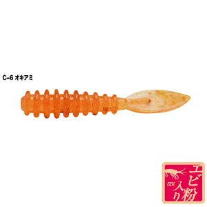 TICT ^{uAg1.5C`(C-6 ILA~)8{ Gr ^{uAg1.5C`(C-6 ILA~)8zC eBNg AWO[