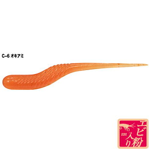 TICT Ms1.7C`(C-6 ILA~)8{ Gr Ms1.7C`(C-6 ILA~)8zC eBNg AWO[