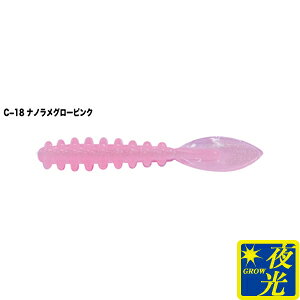 TICT uAg1.2C`(C-18 imO[sN)8{  uAg1.2C`(C-18 imO[sN)8zC eBNg AWO[