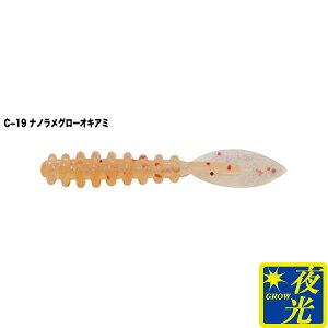 TICT uAg1.2C`(C-19 imO[ILA~)8{  uAg1.2C`(C-19 imO[ILA~)8zC eBNg AWO[