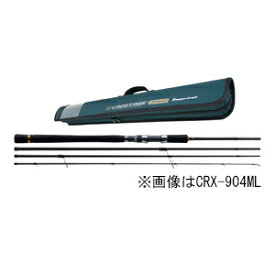 楽天市場 パックロッド スピニング 種類 ロッド 竿 シーバス ショアキャスティングロッド の通販