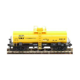 ［鉄道模型］モデルアイコン (HO) 734U2B 国鉄タキ5450タンク貨車B