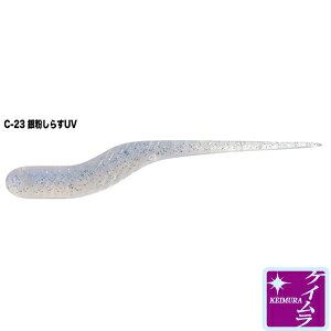 TICT Ms1.7C`(C-23 ╲炷UV)8{ PC Ms1.7C`(C-23 MvVXUV)8zC eBNg AWO[