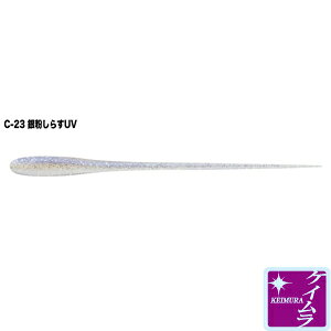 TICT tBWbgk[h2.7C`(C-23 ╲炷UV)8{ PC tBWbgk[h2.7C`(C-23 MvVXUV)8zC eBNg AWO[