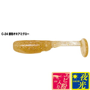 TICT {Vbh1.5C`(C-24 ╲ILA~O[)8{ EGr {Vbh1.5C`(C-24 MvILA~O[)8zC eBNg AWOEoO[