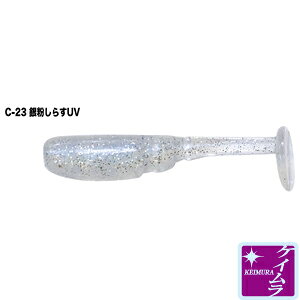 TICT {Vbh1.5C`(C-23 ╲炷UV)8{ PC {Vbh1.5C`(C-23 MvVXUV)8zC eBNg AWOEoO[