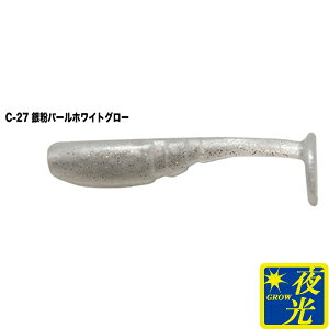TICT �{���V���b�h1.5�C���`(C-27 �╲�p�[���z���C�g�O���[)8�{�� ��� �{���V���b�h1.5�C���`(C-27 �M���v���p�[���z���C�g�O���[)8�z���C�� �e�B�N�g �A�W���O�E���o�����O���[��