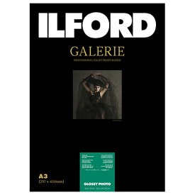 イルフォード インクジェット用紙 グロッシーフォト 厚手 光沢 A3 25枚 ILFORD GALERIE GLOSSY PHOTO ギャラリー プロフォトペーパー（旧名称：Glossy グロッシーペーパー） 422322