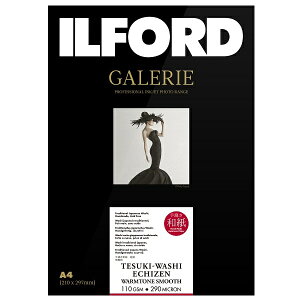 CtH[h CNWFbgp 荗a zO EH[g[X[X(110gsm) X[X}bgʎ A4 10 ILFORD GALERIE Tesuki-Washi EchiZen Warmtone Smooth M[ t@CA[ga 43333