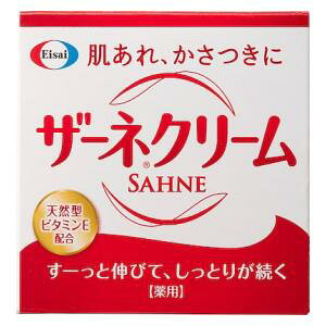 U[lN[@100g G[UC U-lN-100G
