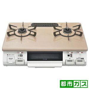 �����i�C �K�X�e�[�u���y�s�s�K�X12A13A�p�z�@�s���A�x�[�W�� KG64TW2L-13A Rinnai�@���n�C�J�����[�o�[�i�[ [KG64TW2L13A]