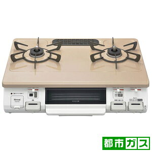 �����i�C �K�X�e�[�u���y�s�s�K�X12A13A�p�z�@�s���A�x�[�W�� KG64TW2R-13A Rinnai�@�E�n�C�J�����[�o�[�i�[ [KG64TW2R13A]