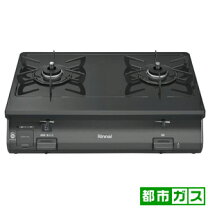 楽天市場】カセットコンロ（使用ガス都市ガス）（据置型ガスコンロ 