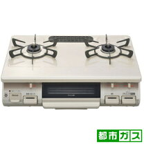 楽天市場】都市ガス クリームベージュ リンナイの通販