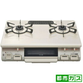 楽天市場 都市 ガス 12a 13a の 違いの通販