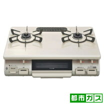 楽天市場】都市ガス12A 13A用（カラーベージュ）の通販