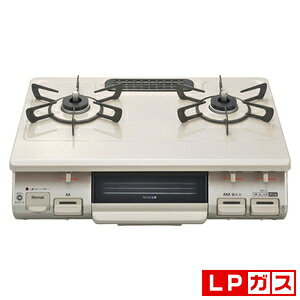 �����i�C �K�X�e�[�u���y�v���p���K�XLP�p�z�@�N���[���x�[�W�� RTE597BER-LP Rinnai�@�E�n�C�J�����[�o�[�i�[ [RTE597BERLP]