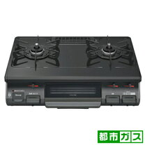楽天市場】ガスコンロ 都市ガスの通販