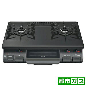 �����i�C �K�X�e�[�u���y�s�s�K�X12A13A�p�z�@�u���b�N RTE597BKR-13A Rinnai�@�E�n�C�J�����[�o�[�i�[ [RTE597BKR13A]