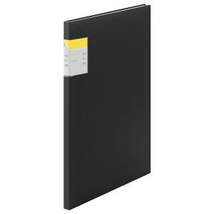 LOW NA[t@C JLR A4 ^e^ij KING JIM 8632N