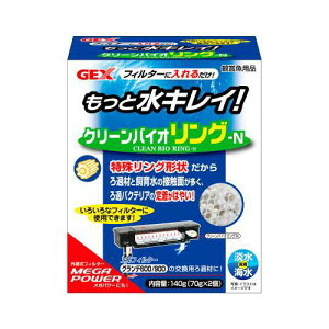 ANAEpi N[oCI O-N 140g(70g×2) GEX WFbNX N-oCIO-N