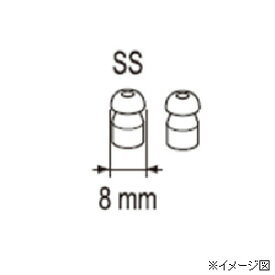 AKEACPSS オムロン 補聴器 ミミセン SS【2個入】 OMRON [AKEACPSS]