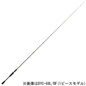 メジャークラフト ベイトフィネス ロッドの人気商品 通販 価格比較 価格 Com