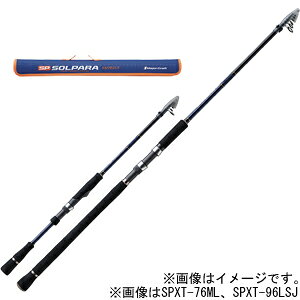 W[Ntg \p Uof 9.6ft LSJ XsjO(CgVAWMOEV[oXET[t) SPXT-96LSJ MajorCraft SOLPARA Uobh RpNgbh