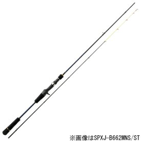 SPXJ-B662MNS/ST メジャークラフト NEWソルパラ イカメタル(鉛スッテ)モデル 6.6ft M 完全2ピース ベイト MajorCraft SOLPARA 船竿 イカメタルロッド スパイラルガイド仕様