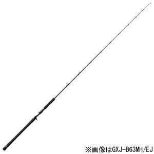 メジャークラフト ジギングロッドの人気商品 通販 価格比較 価格 Com メジャークラフト ジギングロッドの人気商品 通販 価格比較 価格 Com
