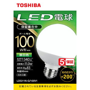  LEDd {[d` 1340lmiFj LDG11N-G/100V1 TOSHIBA [LDG11NG100V1]