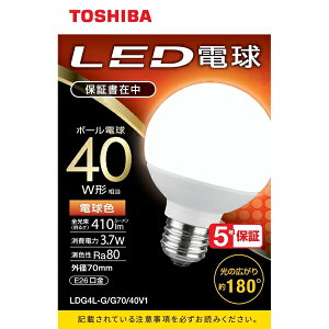  LEDd {[d` 410lmidFj LDG4L-G/G70/40V1 TOSHIBA [LDG4LGG7040V1]