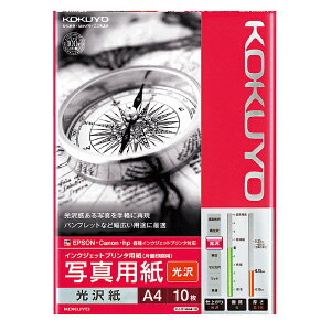 RN CNWFbgp ʐ^p (A4 10) KOKUYO KJ-G14A4-10