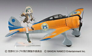 nZK 1/48 ur̃RguLs ̃eCNItK[Yv㎵퓬@ Kf dlySP430z vf