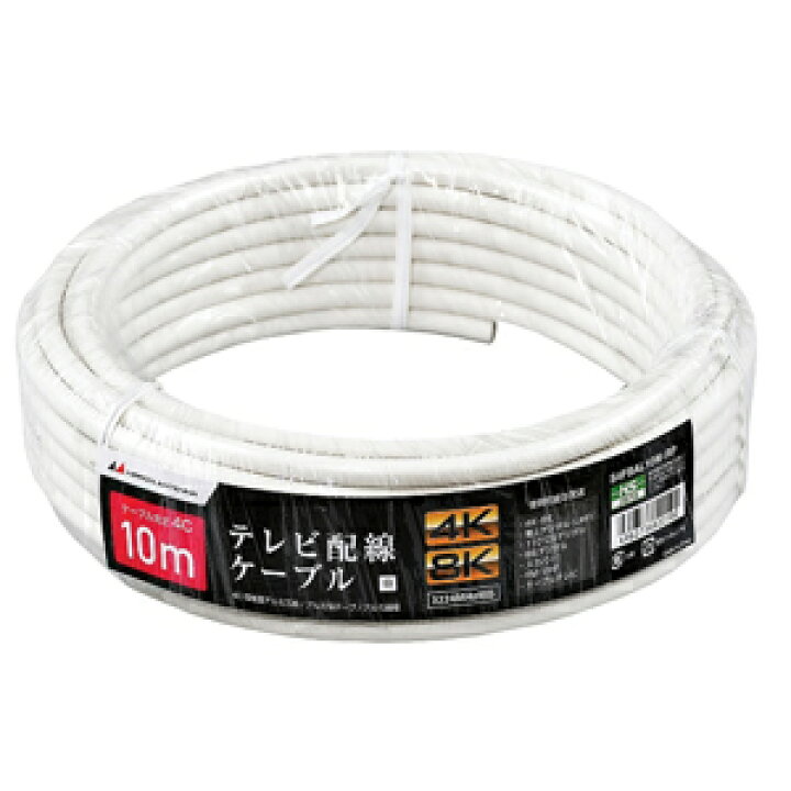 楽天市場】S4FBAL10W-RP 日本アンテナ 4K8K対応 S4CFBケーブル 両端ぶつ切り【10m】 : Joshin web 家電とPCの大型専門店 楽天市場】S4FBAL10W-RP 日本アンテナ 4K8K対応 S4CFBケーブル 両端ぶつ切り【10m】 : Joshin web 家電とPCの大型専門店