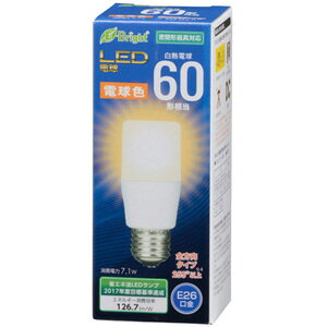 �I�[�� LED�d�� T�` 900lm�i�d���F����) LDT7L-G-AG20 OHM [LDT7LGAG20]