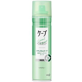 ケープ ナチュラル＆キープ 無香料 180g 花王 ケ-プNKムコウ180GN