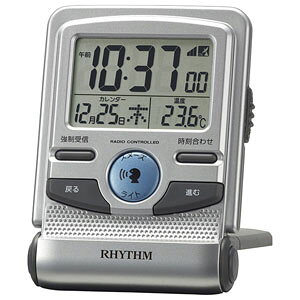 tBbgEF[uD214 8RZ214SR19