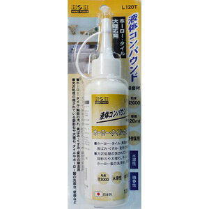 HH t̃RpEh z[[^C L120T OR[|[V