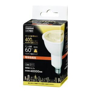 ���U�� LED�d�� �n���Q�����` 670lm�i�d���F�����j LDR7LWWE11/2(���U��) YAZAWA [LDR7LWWE112���U��]