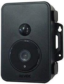 SD1500 リーベックス 防雨型センサーカメラ REVEX SDカード録画式センサーカメラ [SD1500]